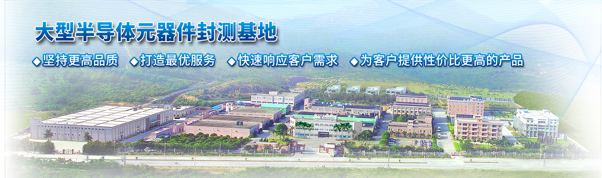 寧波市科力電源有限公司