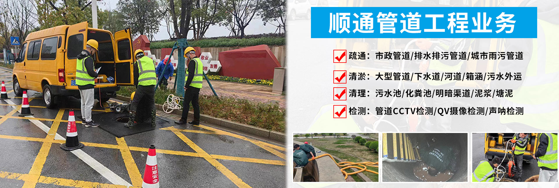 寧波市科力電源有限公司